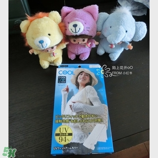 防曬手套什么牌子好？防曬手套什么材質(zhì)好