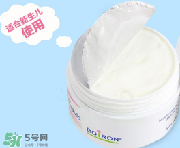 Boiron金盞花面霜缺點 Boiron金盞花面霜有副作用嗎？