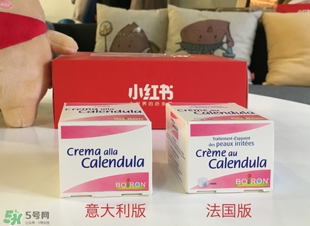 Boiron金盞花面霜缺點 Boiron金盞花面霜有副作用嗎？