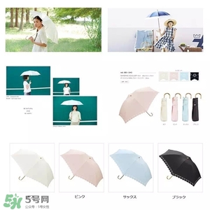 防曬傘什么牌子好？防曬傘品牌推薦