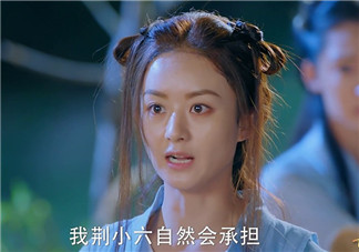 諜紙?zhí)煅酆屯鸂I有什么關(guān)系？