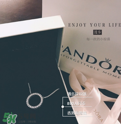 pandora項(xiàng)鏈掉色嗎？潘多拉項(xiàng)鏈會(huì)不會(huì)掉色？