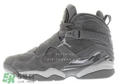 air jordan 8 cool grey多少錢？aj8酷灰配色專柜價(jià)格