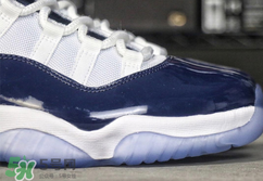 air jordan 11 midnight navy什么時候發(fā)售？aj11午夜藍發(fā)售時間
