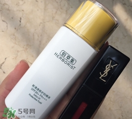 佰草集防曬霜怎么樣？佰草集防曬霜是物理防曬嗎？