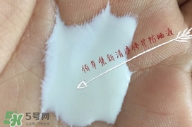 佰草集防曬霜怎么樣？佰草集防曬霜是物理防曬嗎？