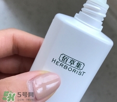 佰草集曬霜多少錢？佰草集防曬霜專柜價格表