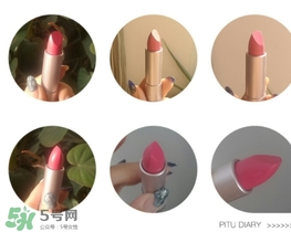 佰草集口紅怎么樣？佰草集口紅色號(hào)試色