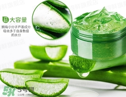 蘆薈膠可以敷著過夜嗎？蘆薈膠要洗嗎？