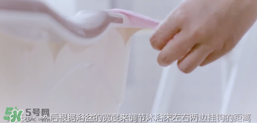 嬰兒浴盆浴網(wǎng)怎么安裝？嬰兒浴盆浴網(wǎng)安裝說明