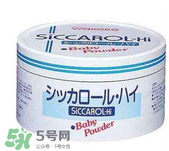 爽身粉對痱子有用嗎？爽身粉能預(yù)防痱子嗎？