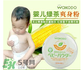 爽身粉對男寶寶有害嗎？男寶寶能用爽身粉嗎？