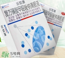 眼藥水可以放冰箱嗎？眼藥水放冰箱冷藏好嗎？