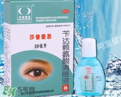 眼藥水可以放冰箱嗎？眼藥水放冰箱冷藏好嗎？