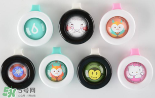 兒童驅(qū)蚊扣有用嗎？兒童驅(qū)蚊扣有沒有驅(qū)蚊效果？