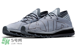 nike air max flair多少錢？耐克大air專柜價格