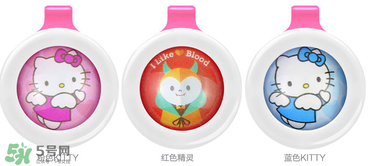 bikit驅(qū)蚊扣有用嗎？bikit驅(qū)蚊效果如何？