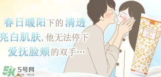 lc品愛的東西安全嗎？lc品愛是哪國的