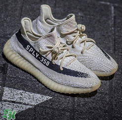 adidas yeezy 350 v2反轉(zhuǎn)奧利奧配色諜照曝光好看嗎？