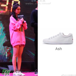 ash小白鞋怎么樣？ash小白鞋穿著舒服嗎？