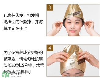 about me發(fā)膜帽怎么用？about me發(fā)膜帽多少錢？