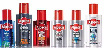 Alpecin洗發(fā)水怎么樣？Alpecin洗發(fā)水好用嗎？