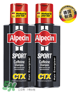 Alpecin洗發(fā)水致癌嗎？Alpecin洗發(fā)水會(huì)致癌嗎？