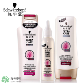 施華蔻防脫發(fā)洗發(fā)水怎么樣？施華蔻防脫發(fā)洗發(fā)水有效嗎？