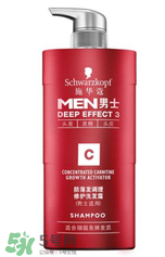 施華蔻防脫發(fā)洗發(fā)水怎么樣？施華蔻防脫發(fā)洗發(fā)水有效嗎？
