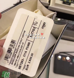 fendi kan i真假怎么分辨？芬迪kan i包包真假鑒定