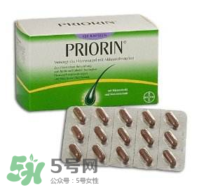 Priorin好用到哭嗎？Priorin膠囊防脫效果怎么樣？