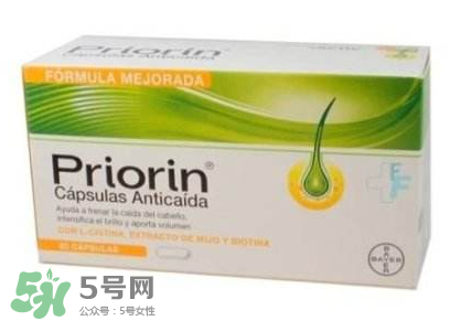 Priorin好用到哭嗎？Priorin膠囊防脫效果怎么樣？