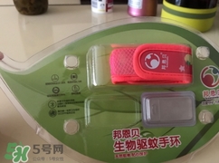 驅(qū)蚊手環(huán)能用多久？驅(qū)蚊手環(huán)一般可以用多長(zhǎng)時(shí)間？