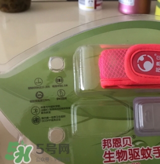 驅(qū)蚊手環(huán)能用多久？驅(qū)蚊手環(huán)一般可以用多長(zhǎng)時(shí)間？