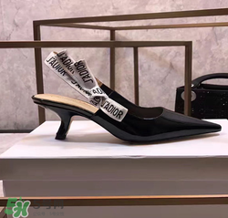 jadior是什么品牌？jadior和dior有什么區(qū)別？
