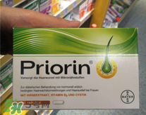 Priorin防脫膠囊男性能用嗎？Priorin防脫膠囊男人能不能吃？