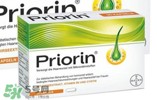 Priorin防脫膠囊男性能用嗎？Priorin防脫膠囊男人能不能吃？