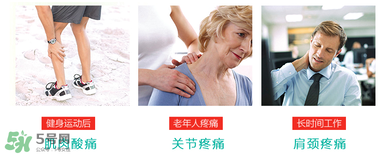 Ensbona德國(guó)馬膏怎么樣？Ensbona德國(guó)馬膏好用嗎？