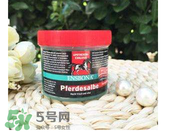 Ensbona馬膏效果怎么樣？Ensbona馬膏管用嗎？