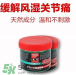 Ensbona馬膏效果怎么樣？Ensbona馬膏管用嗎？