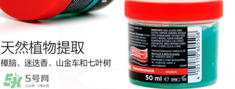 Ensbona馬膏緩解風(fēng)濕關(guān)節(jié)痛嗎？Ensbona馬膏對風(fēng)濕關(guān)節(jié)痛有效嗎？