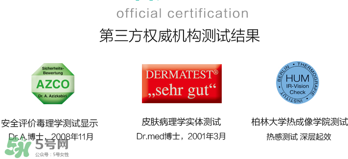 Ensbona馬膏緩解風(fēng)濕關(guān)節(jié)痛嗎？Ensbona馬膏對風(fēng)濕關(guān)節(jié)痛有效嗎？