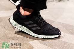 adidas futurecraft 4d什么時候發(fā)售？阿迪達(dá)斯概念跑鞋發(fā)售時間