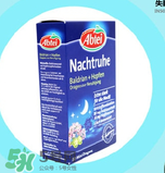 Abtei改善睡眠片怎么樣？Abtei改善睡眠片有效嗎？