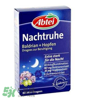 Abtei改善睡眠片怎么樣？Abtei改善睡眠片有效嗎？