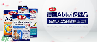 Abtei改善睡眠片怎么樣？Abtei改善睡眠片有效嗎？