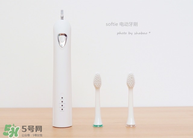 softie舒米爾電動牙刷怎么用？softie舒米爾電動牙刷多少錢