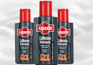 Alpecin洗發(fā)水致癌嗎？Alpecin洗發(fā)水會(huì)致癌嗎？