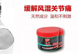 Ensbona馬膏緩解風濕關節(jié)痛嗎？Ensbona馬膏對風濕關節(jié)痛有效嗎？