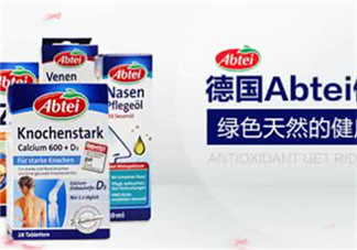 Abtei改善睡眠片怎么樣？Abtei改善睡眠片有效嗎？